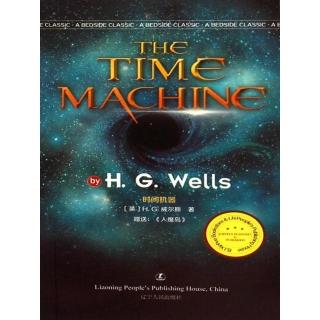 【momoBOOK】The Time Machine(電子書)