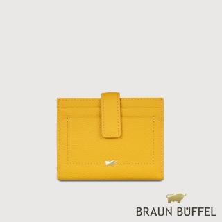 【BRAUN BUFFEL 德國小金牛】臺灣總代理 珍妮絲 8卡兩折短夾-向日葵黃(BF840-404-SF)