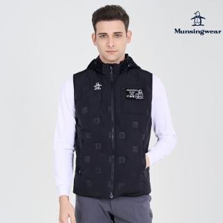 【Munsingwear】企鵝牌 男款黑色企鵝趣味可拆帽羽絨背心 MGUL6505