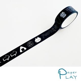 【Paper Play】和紙膠帶-Powerup咪(和紙膠帶 英文膠帶 貓咪膠帶)