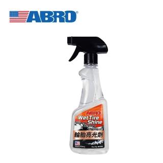 【ABRO】BX-999 輪胎亮光劑-473ML