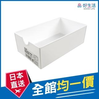 【GOOD LIFE 品好生活】日本製 組合直式收納抽屜盒（白色）(日本直送 均一價)