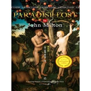 【momoBOOK】Paradise Lost(電子書)