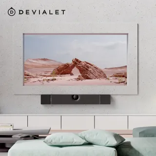 【DEVIALET】Dione Soundbar