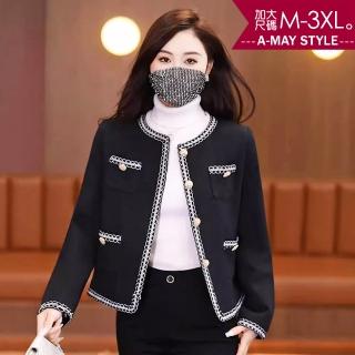 【Amay Style 艾美時尚】新品 中大尺碼女裝 外套 設計感優雅小香風圓領撞色粗花呢外套。M-3XL(黑.預購)