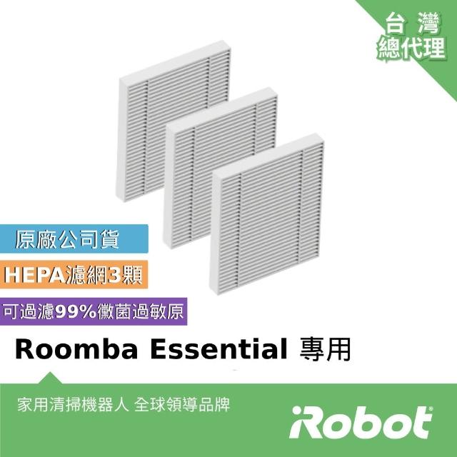 【iRobot】Roomba Combo Essential 原廠專用高效過濾網3片(原廠公司貨)