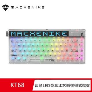【MACHENIKE】智慧LED螢幕冰芯軸機械式鍵盤(KT68)