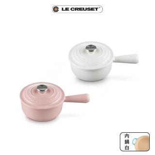 【Le Creuset】琺瑯鑄鐵鍋單柄醬汁鍋16cm(甜心粉-鋼頭)