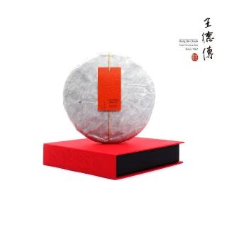 【王德傳】2024臨滄-曉光山春蕊357g(2024普洱春蕊開倉)