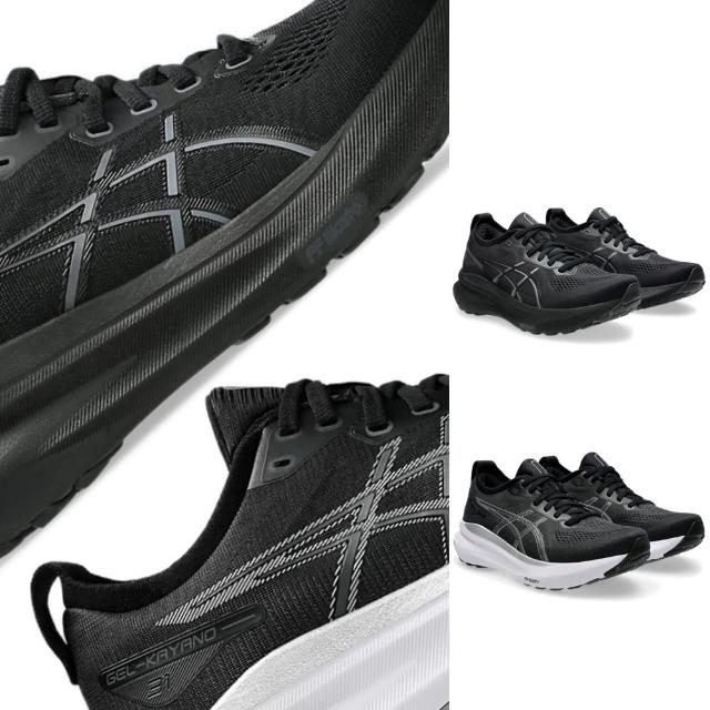 【asics 亞瑟士】GEL-KAYANO 31 D 女款 寬楦 慢跑鞋(1012B671-002 黑銀 支撐型 亞瑟膠)