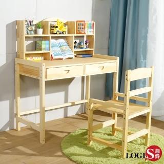 【LOGIS】多層架大地實木成長桌椅組(兒童桌椅 調整型桌椅 80X50CM)
