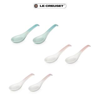 【Le Creuset】瓷器新採和風系列湯匙2入(棉花白/貝殼粉)