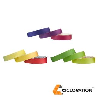 【CICLOVATION馳興】進階款寶麗觸感手把帶 歐佈雷系列 多色(握把帶/手把/把手/單車/自行車)