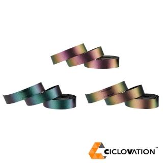 【CICLOVATION馳興】進階款寶麗觸感手把帶 幸福極光系列 多色(握把帶/手把/把手/單車/自行車)