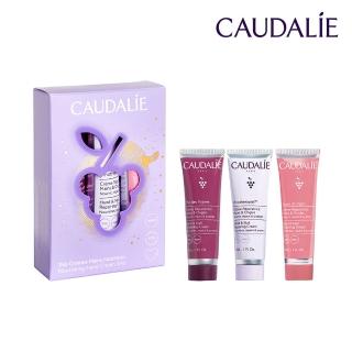 【CAUDALIE 歐緹麗】法式優雅護手霜3入組(護手/潤手/交換禮物)
