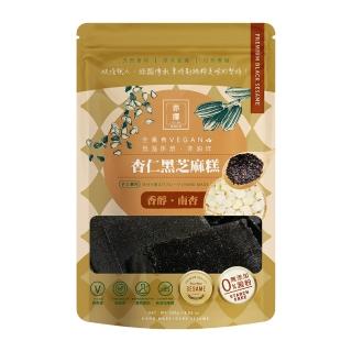 【臺灣亦擇】杏仁黑芝麻糕250g