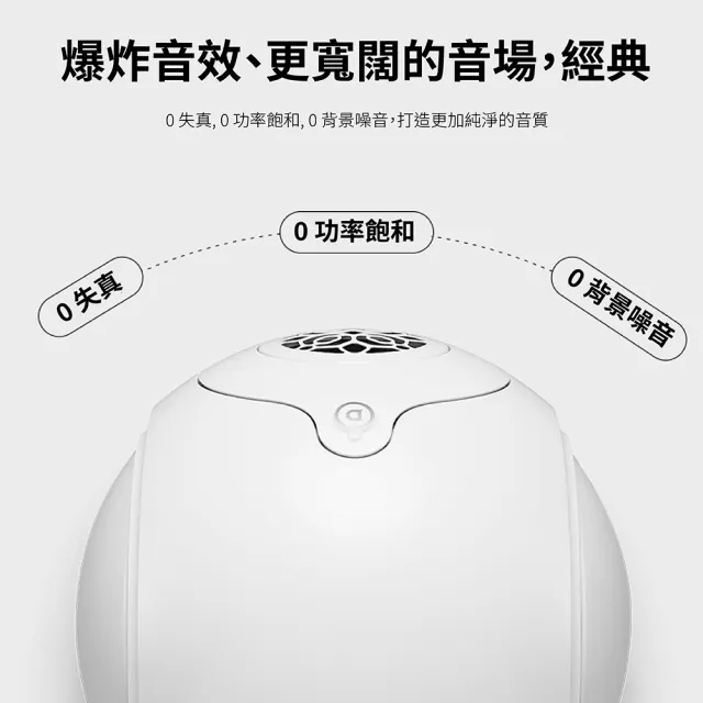 DEVIALET】PHANTOM II 95dB 無線藍牙音響(霧黑色Matte Black DEVIALET】PHANTOM II 95dB 無線藍牙音響(霧黑色Matte Black