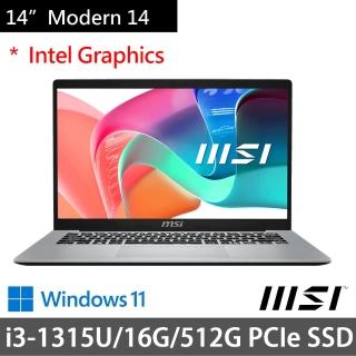 【MSI 微星】特仕版 14吋i3商務(Modern 14/i3-1315U/8G+8G/512G/W11/F13MG-044TW)