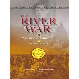 【momoBOOK】The River War(電子書)