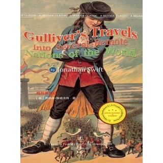 【momoBOOK】Gulliver s Travels(電子書)