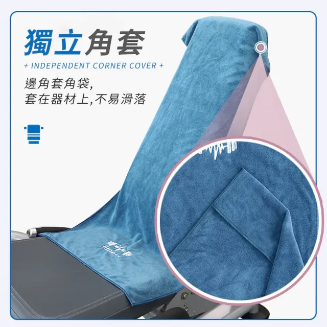 【DREAMCATCHER】運動毛巾 6入組(健身毛巾 吸汗毛巾 吸水毛巾 毛巾 大毛巾 擦汗毛巾 加長毛巾 運動健身)