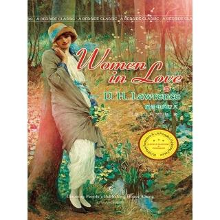 【momoBOOK】Woman in love(電子書)