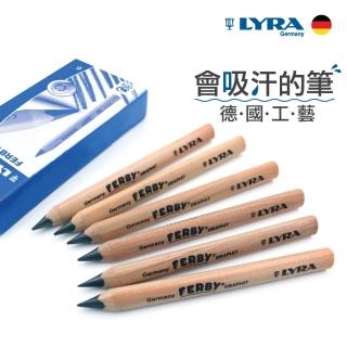【德國LYRA】兒童三角原木鉛筆12cm(6入)