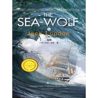 【momoBOOK】Sea Wolf(電子書)