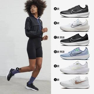 【NIKE 耐吉】運動鞋 跑鞋 慢跑鞋 W NIKE INTERACT RUN 女鞋 男鞋 黑白藍 輕量 多款(FD2292-003&)