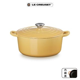 【Le Creuset】琺瑯鑄鐵鍋圓鍋 24cm(溫桲黃-鋼頭-內鍋黑)