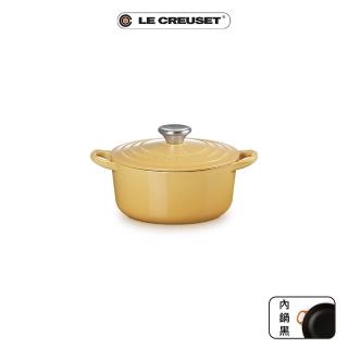 【Le Creuset】琺瑯鑄鐵鍋圓鍋18cm(溫桲黃-鋼頭-內鍋黑)