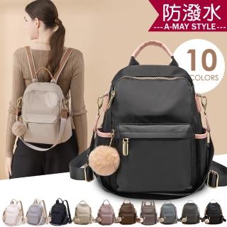 【Amay Style 艾美時尚】旅行後背包 防盜包 雙肩包 極簡拼色防潑水耐磨休閒毛球後背包(10色.預購)