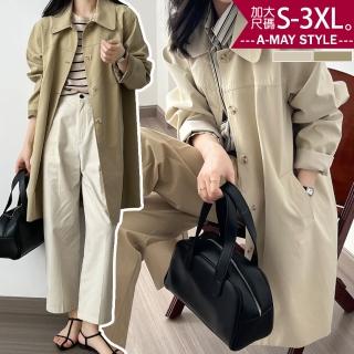 【Amay Style 艾美時尚】冬新品 中大尺碼女裝 外套 復古排扣工裝感率性百搭風衣外套。S-3XL(2色.預購)