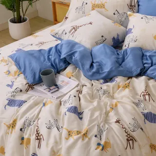 【戀家小舖】60支300織100%天絲 被套床包枕套組-萌趣樂園(雙人)