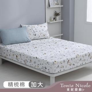 【Tonia Nicole 東妮寢飾】100%精梳棉床包枕套組-雪鹿森林(加大)