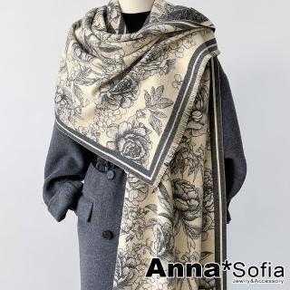 【AnnaSofia】仿羊絨大披肩圍巾-線繪牡丹雙面色 現貨(灰米系)