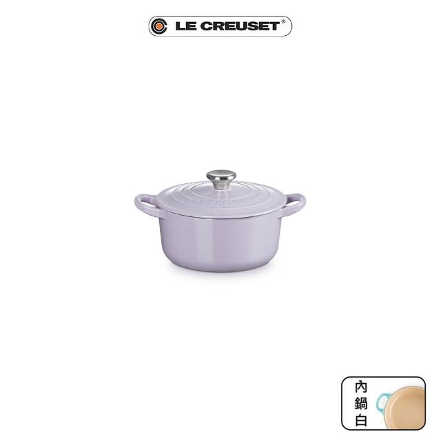 【Le Creuset】琺瑯鑄鐵鍋圓鍋16cm(薰衣草-鋼頭-內鍋白)