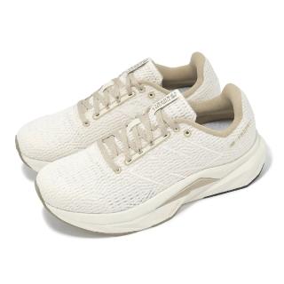 【NEW BALANCE】慢跑鞋 FuelCell Propel V5 D 女鞋 寬楦 亞麻 金屬金 運動鞋 NB(WFCPRHL5-D)