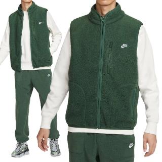 【NIKE 耐吉】Club SSNL Winterized V 男款 綠色 搖粒絨 保暖 穿搭 立領 背心 FZ0895-323