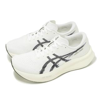 【asics 亞瑟士】競速跑鞋 Magic Speed 4 男鞋 米白 黑 碳板 厚底 回彈 運動鞋 亞瑟士(1011B875101)