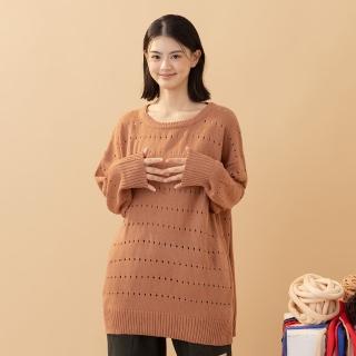 【MOSS CLUB】整齊洞洞落肩長袖毛衣(藍 杏 駝/魅力商品)
