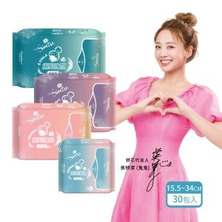 【Sweetie舒芯】30包組 無涼感 Plus超薄抑菌衛生棉(15.2cm/24.5cm/29cm/34cm)