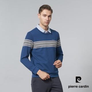 【pierre cardin 皮爾卡登】商務休閒 男款 棉質混紡印花假兩件襯衫領定位條長袖POLO衫-藍色(5245296-37)