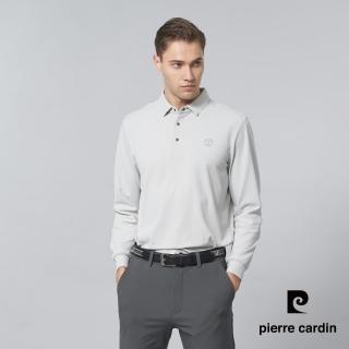 【pierre cardin 皮爾卡登】商務休閒 男款 無痕素色長袖POLO衫-灰色(5245293-92)