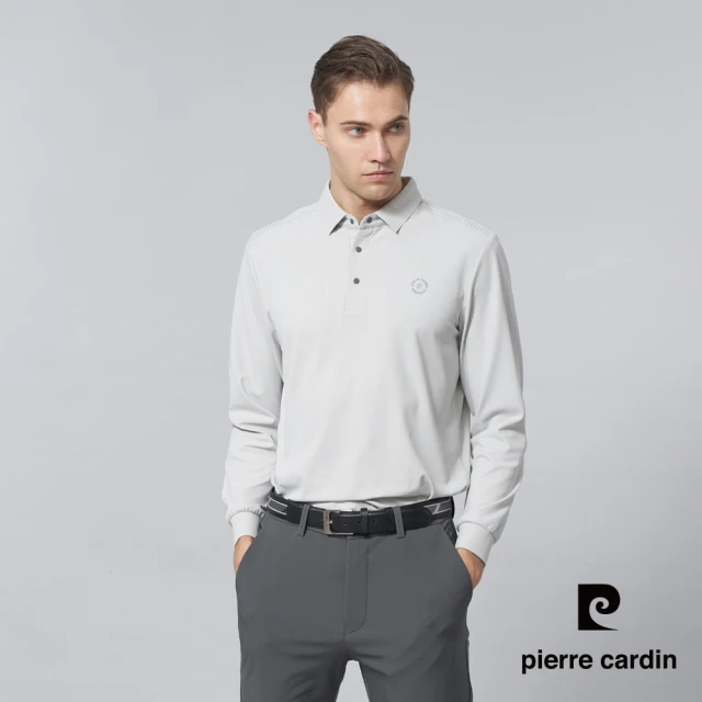 pierre cardin 皮爾卡登 商務休閒 男款 無痕素色長袖POLO衫-灰色(5245293-92)