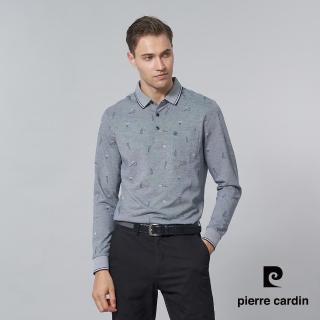 【pierre cardin 皮爾卡登】商務休閒 男款 網眼三角印花長袖POLO衫-藍灰色(5245268-38)