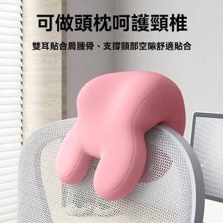 【Yoop】工位趴睡枕 辦公室鏤空午睡枕 午休趴睡枕頭 柔軟舒適趴趴枕 午睡神器 禮物(防手麻/靠枕/U型枕)