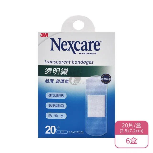 【3M Nexcare】透明繃X6盒 2.5x7.2cm(20片/盒)