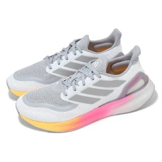 【adidas 愛迪達】慢跑鞋 Pureboost 5 男鞋 灰 粉紅 黃 漸層 反光 緩震 運動鞋 愛迪達(IE8463)