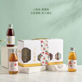 【百家珍】新醋感玩味禮盒(200ml濃縮果醋3入/附贈搖搖瓶*1)